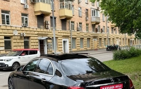 Mercedes-Benz E-Класс, 2016 год, 2 900 000 рублей, 6 фотография