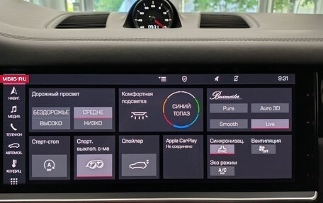 Porsche Cayenne III, 2019 год, 8 570 000 рублей, 17 фотография