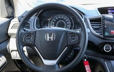Honda CR-V IV, 2018 год, 2 624 000 рублей, 18 фотография