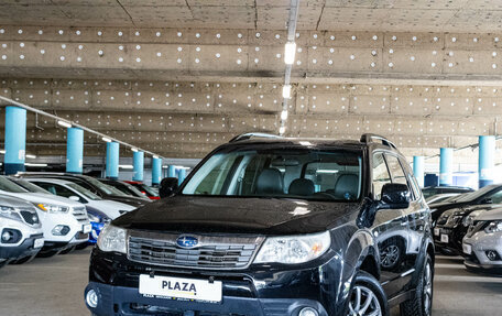 Subaru Forester, 2010 год, 1 219 000 рублей, 1 фотография