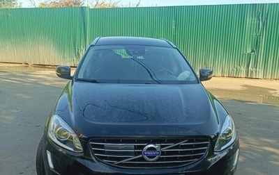 Volvo XC60 II, 2016 год, 2 300 000 рублей, 1 фотография