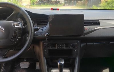 Citroen C5 II, 2010 год, 600 000 рублей, 1 фотография