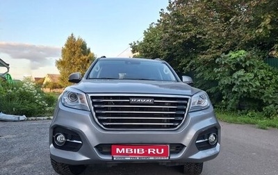 Haval H9 I рестайлинг, 2022 год, 3 350 000 рублей, 1 фотография