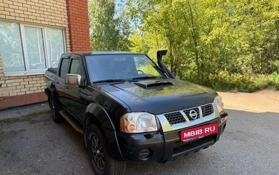 Nissan NP300, 2010 год, 1 100 000 рублей, 1 фотография