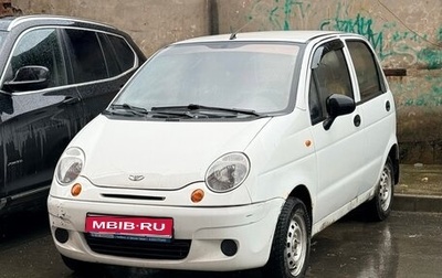 Daewoo Matiz I, 2013 год, 200 000 рублей, 1 фотография