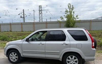 Honda CR-V II рестайлинг, 2006 год, 1 199 999 рублей, 1 фотография