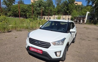 Hyundai Creta I рестайлинг, 2018 год, 1 510 000 рублей, 1 фотография