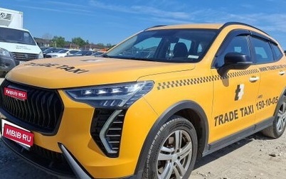 Haval Jolion, 2024 год, 1 260 000 рублей, 1 фотография