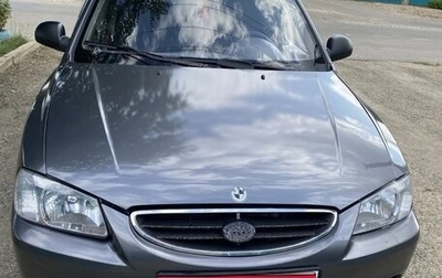 Hyundai Accent II, 2006 год, 400 000 рублей, 1 фотография