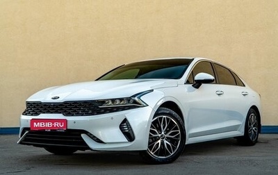 KIA K5, 2020 год, 1 950 000 рублей, 1 фотография