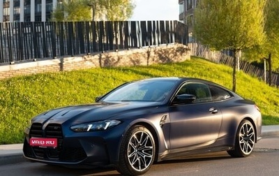 BMW M4, 2024 год, 13 550 000 рублей, 1 фотография