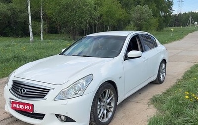 Infiniti G, 2012 год, 1 490 000 рублей, 1 фотография