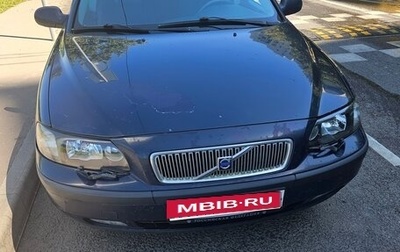 Volvo V70 III рестайлинг, 2001 год, 410 000 рублей, 1 фотография
