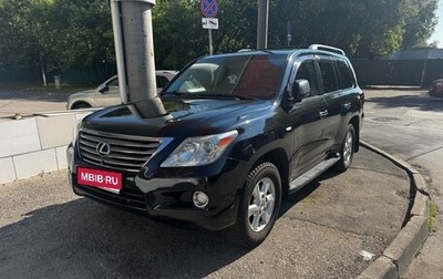 Lexus LX III, 2011 год, 3 950 000 рублей, 1 фотография