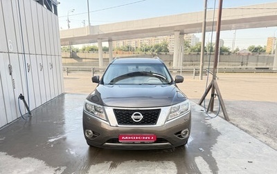 Nissan Pathfinder, 2014 год, 1 600 000 рублей, 1 фотография