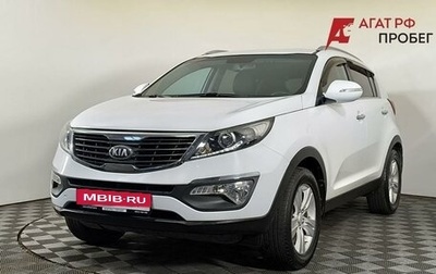 KIA Sportage III, 2013 год, 1 200 000 рублей, 1 фотография