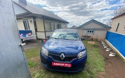 Renault Logan II, 2015 год, 400 000 рублей, 1 фотография