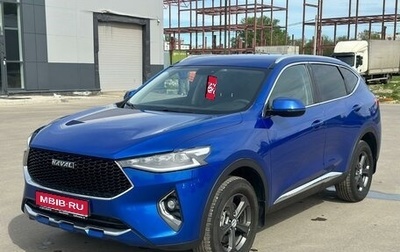 Haval F7 I, 2021 год, 1 749 000 рублей, 1 фотография