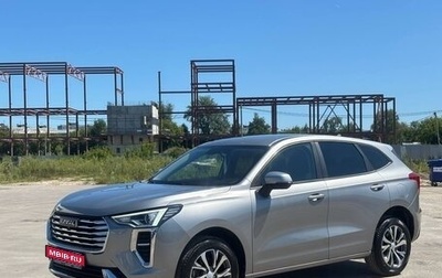 Haval Jolion, 2022 год, 1 699 000 рублей, 1 фотография