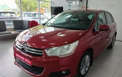 Citroen C4 II рестайлинг, 2011 год, 490 000 рублей, 1 фотография