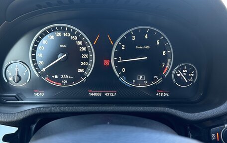 BMW X4, 2015 год, 2 700 000 рублей, 11 фотография