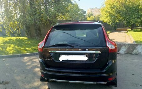 Volvo XC60 II, 2016 год, 2 300 000 рублей, 2 фотография