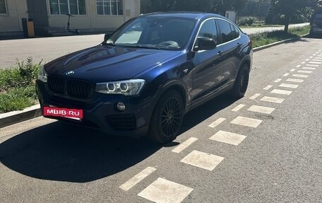 BMW X4, 2015 год, 2 700 000 рублей, 7 фотография