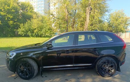 Volvo XC60 II, 2016 год, 2 300 000 рублей, 3 фотография