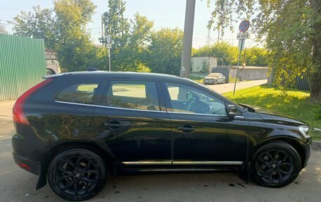 Volvo XC60 II, 2016 год, 2 300 000 рублей, 4 фотография