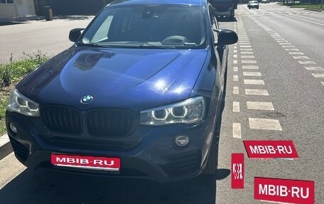 BMW X4, 2015 год, 2 700 000 рублей, 6 фотография