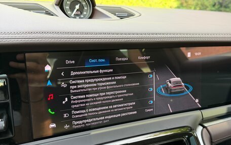 Porsche Panamera, 2026 год, 20 800 000 рублей, 24 фотография