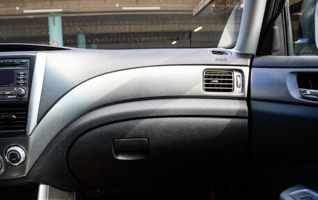 Subaru Forester, 2010 год, 1 219 000 рублей, 8 фотография