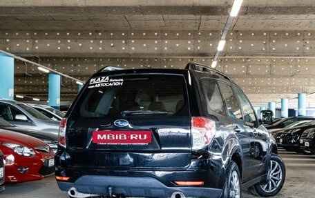 Subaru Forester, 2010 год, 1 219 000 рублей, 3 фотография