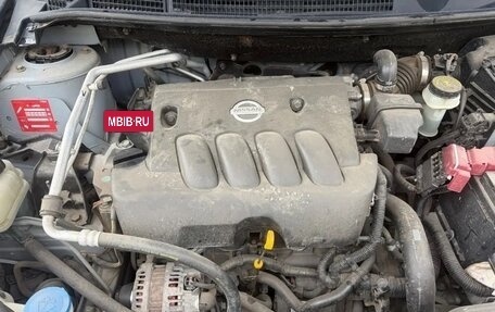 Nissan Qashqai, 2008 год, 750 000 рублей, 10 фотография