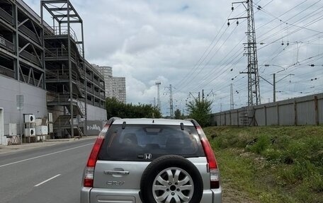 Honda CR-V II рестайлинг, 2006 год, 1 199 999 рублей, 15 фотография