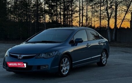 Honda Civic VIII, 2006 год, 650 000 рублей, 4 фотография