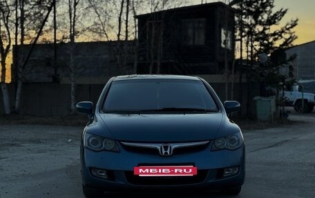 Honda Civic VIII, 2006 год, 650 000 рублей, 5 фотография