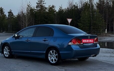 Honda Civic VIII, 2006 год, 650 000 рублей, 2 фотография