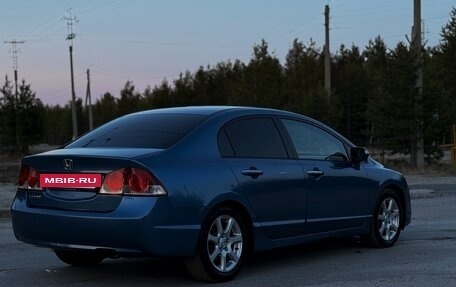 Honda Civic VIII, 2006 год, 650 000 рублей, 8 фотография