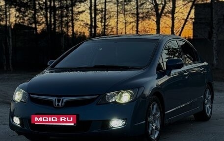 Honda Civic VIII, 2006 год, 650 000 рублей, 11 фотография