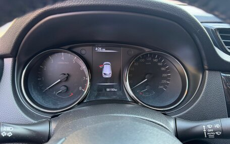 Nissan Qashqai, 2020 год, 2 250 000 рублей, 7 фотография