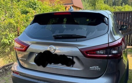 Nissan Qashqai, 2020 год, 2 250 000 рублей, 2 фотография
