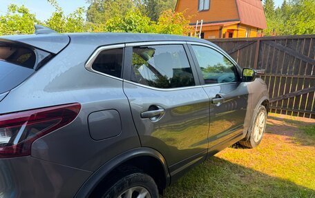 Nissan Qashqai, 2020 год, 2 250 000 рублей, 8 фотография