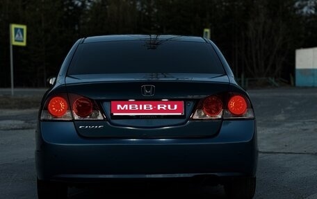 Honda Civic VIII, 2006 год, 650 000 рублей, 9 фотография