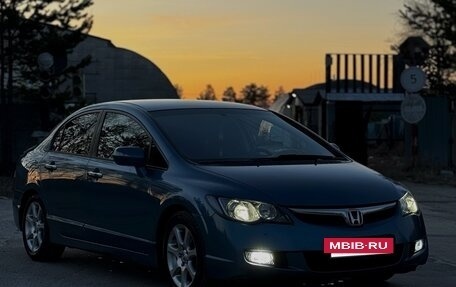Honda Civic VIII, 2006 год, 650 000 рублей, 12 фотография