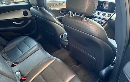 Mercedes-Benz E-Класс, 2020 год, 2 690 000 рублей, 13 фотография