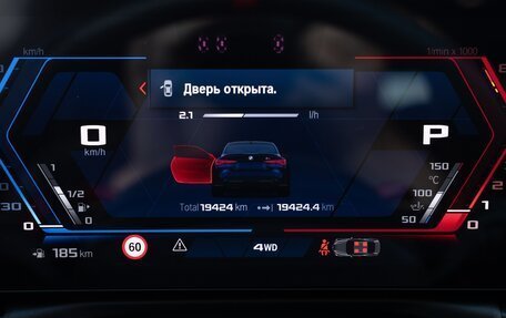 BMW M4, 2024 год, 13 550 000 рублей, 18 фотография