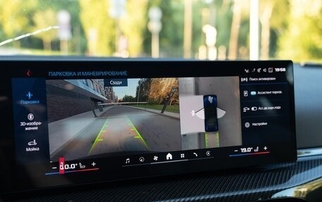 BMW M4, 2024 год, 13 550 000 рублей, 17 фотография