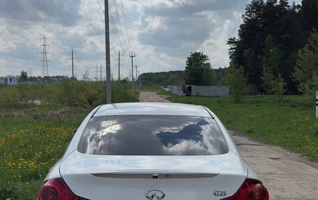 Infiniti G, 2012 год, 1 490 000 рублей, 6 фотография
