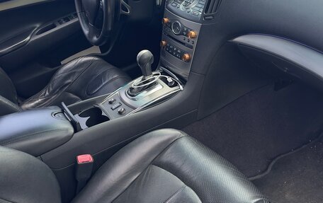 Infiniti G, 2012 год, 1 490 000 рублей, 15 фотография